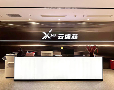 1694070245189190.jpg about-2.jpg